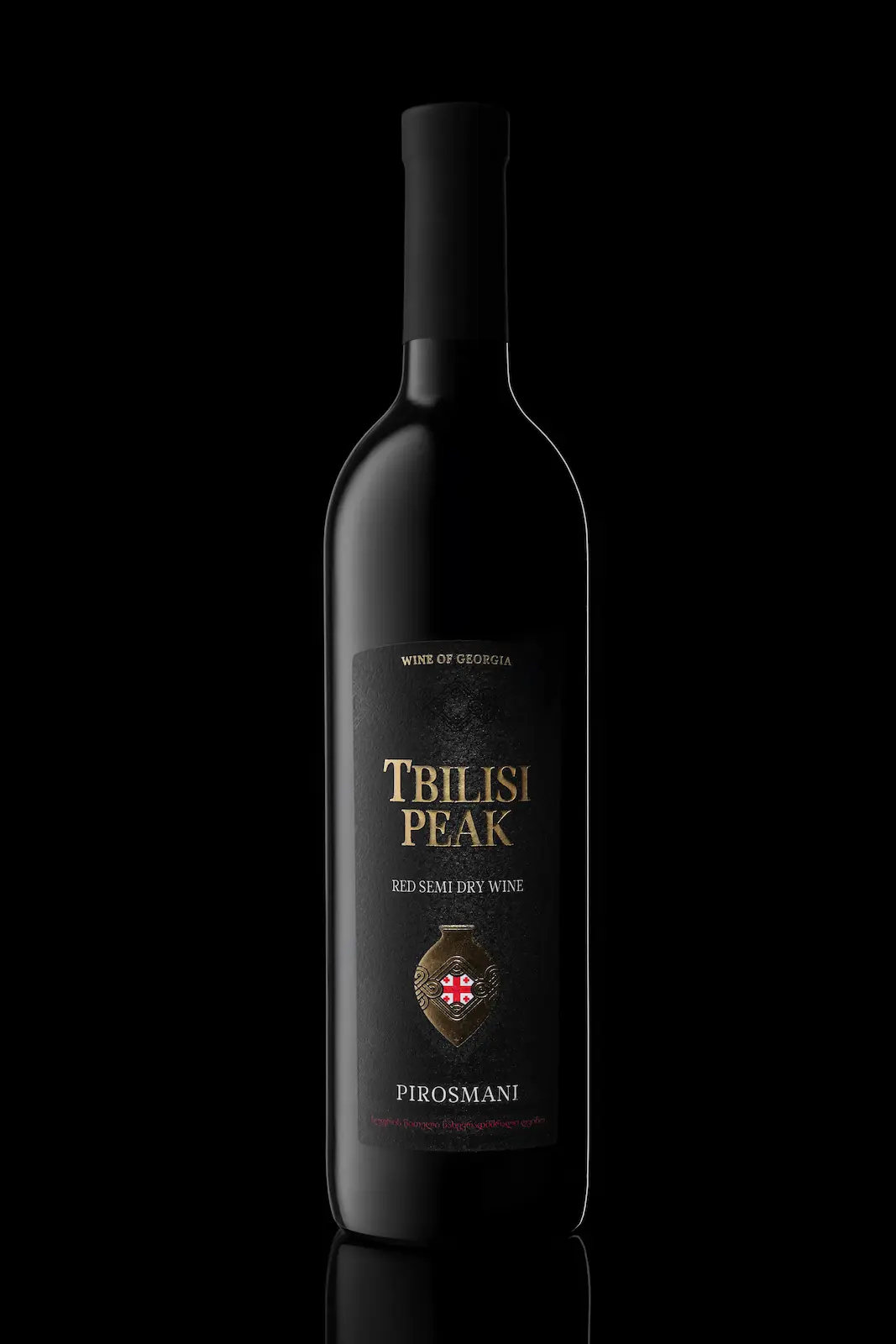 A bottle of red wine
